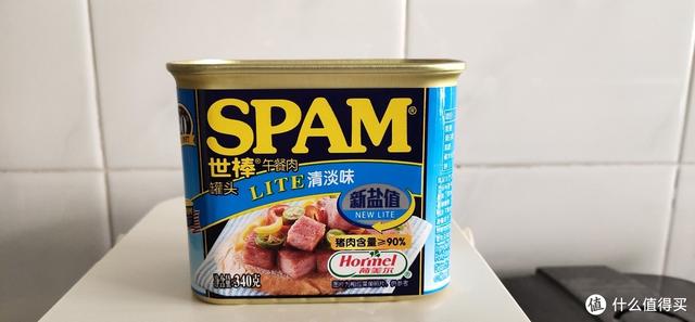 生鮮電商都有哪些，生鮮電商是什么行業(yè)？