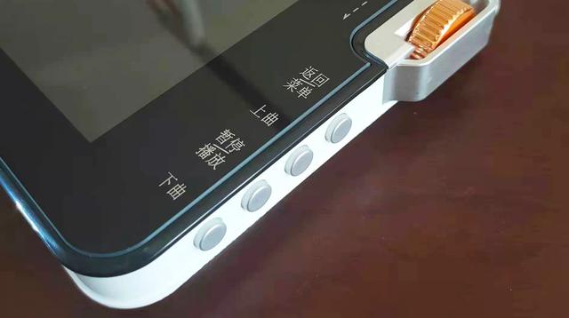 自帶9英寸大屏，這臺國產(chǎn)智能視頻播放器，內(nèi)置收音機還能聽廣播