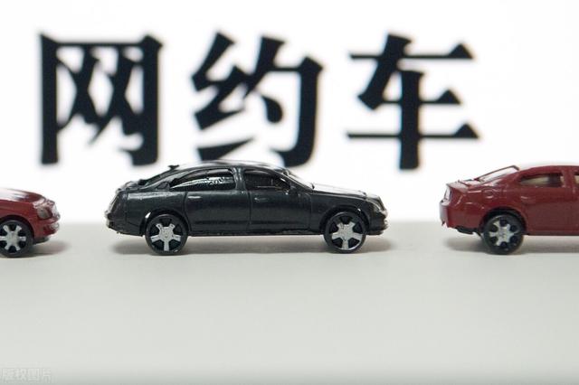 支付寶里有哪些打車平臺(tái)，支付寶里打車打的是什么車_？