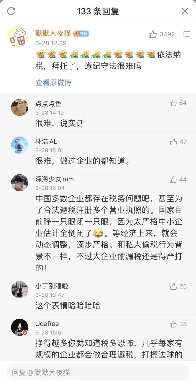 yyets什么意思（嬰兒頭上有胎痂怎么處理）
