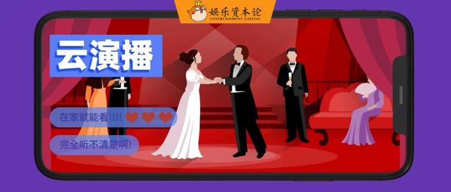 付費(fèi)直播平臺哪個好用（付費(fèi)直播平臺哪個好做）