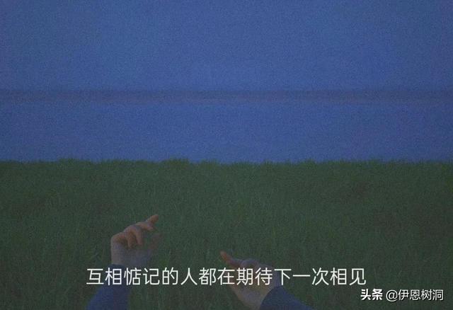 周杰倫有深度的歌詞，周杰倫適合做文案的歌詞？