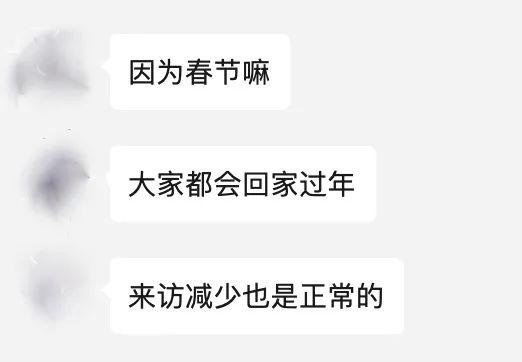 做銷售心態(tài)崩了，銷售沒(méi)業(yè)績(jī)搞笑圖片？