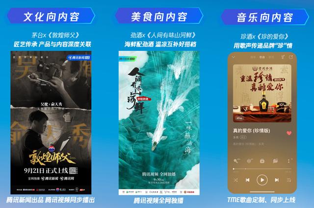 朋友圈發(fā)酒的廣告句子，朋友圈酒的廣告怎么發(fā)？