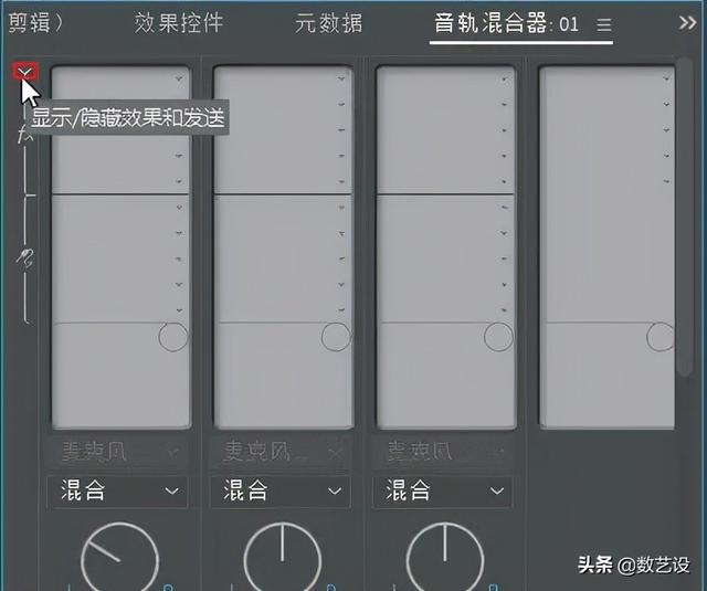 手機(jī)剪輯音樂(lè)的軟件免費(fèi)(音頻剪輯軟件免費(fèi)版)