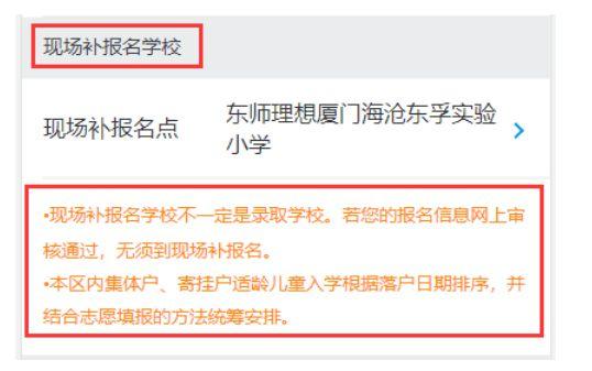 接碼短信驗證碼平臺2022免費（接碼短信驗證碼平臺2022換綁手游）