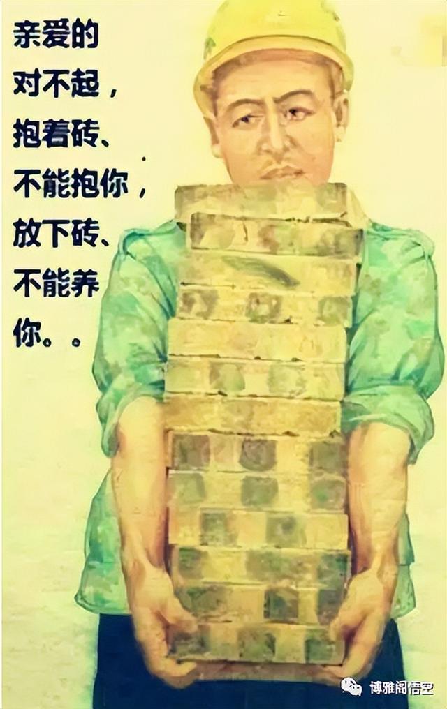 土木實習(xí)報告（實訓(xùn)報告土木）