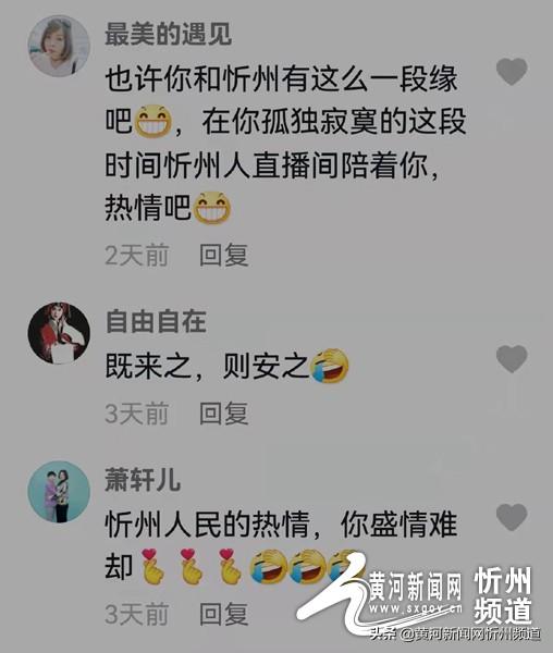 抖音段子文案怎么寫，抖音段子文案編劇？
