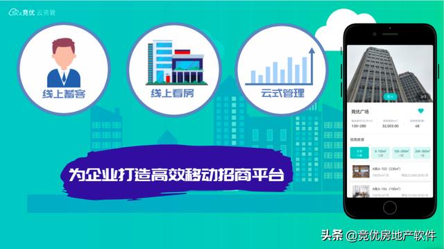 房產(chǎn)銷售如何尋找客源，房地產(chǎn)銷售怎么找客戶創(chuàng)新？