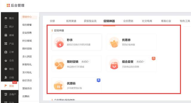 餐飲運(yùn)營(yíng)管理方案怎么做（餐飲運(yùn)營(yíng)策略）