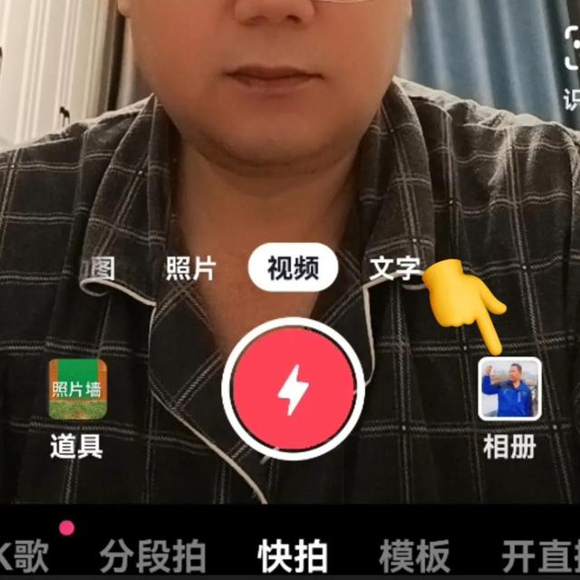 抖音怎樣漲粉快和點(diǎn)贊多用幾個(gè)手機(jī)，抖音如何漲粉快贊多？