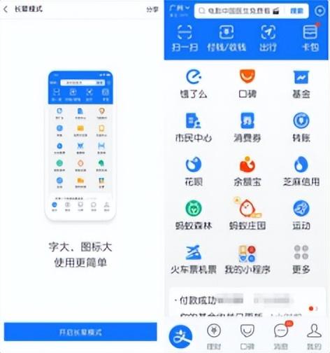 移動流量卡哪種最劃算2021（移動什么卡流量多又便宜2021）