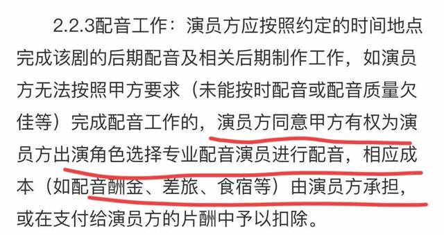 母親節(jié)小視頻素材，母親節(jié)短視頻素材聽媽媽的話？