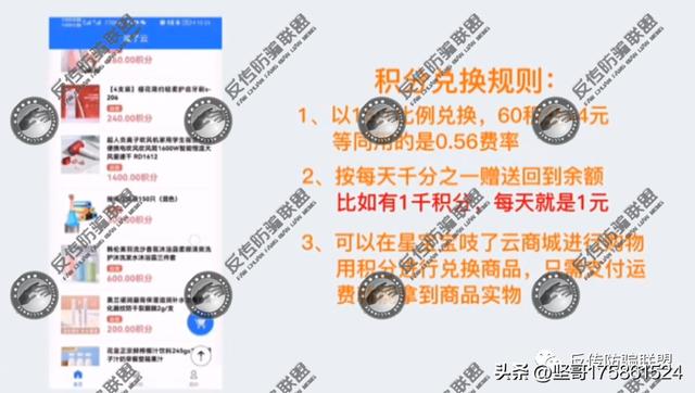 推廣賺錢一個50元，推廣賺錢一個50元下載？