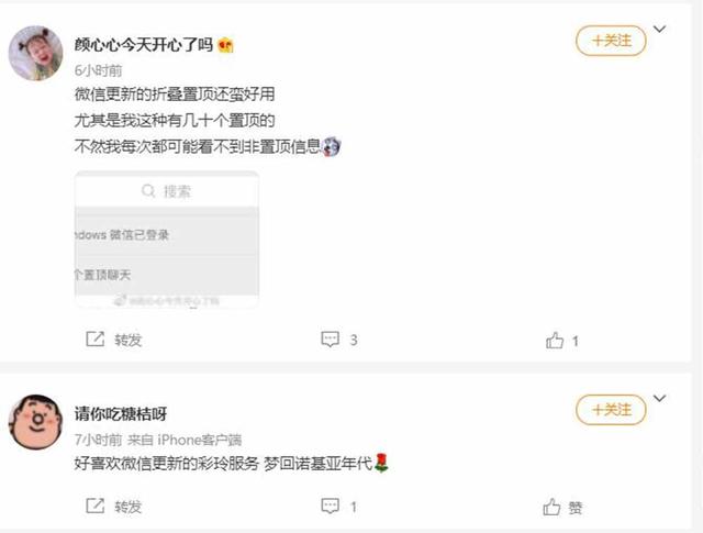 想用視頻音樂做鈴聲怎么辦（自己做的音頻怎么設(shè)置手機(jī)鈴聲）