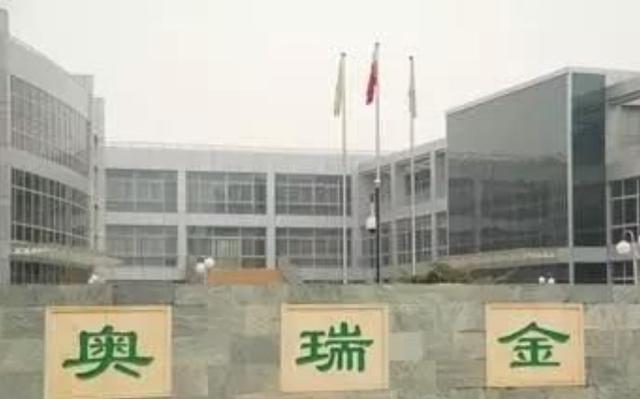 5歲創(chuàng)業(yè)做什么（55歲開始創(chuàng)業(yè),能行嗎_）"