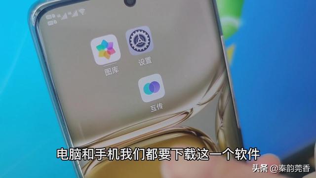 臺式電腦如何用手機流量上網(wǎng)連熱點快嗎，臺式電腦連手機熱點網(wǎng)速快嗎？