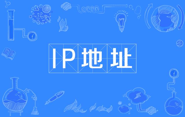 微信朋友圈怎么定位到別的城市，微信朋友圈怎么定位到別的城市蘋果手機(jī)？