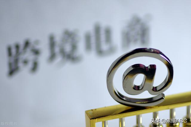 淘寶延長收貨時間可以延長多久春節(jié)（淘寶延長收貨時間可以延長多久和菜鳥驛站）