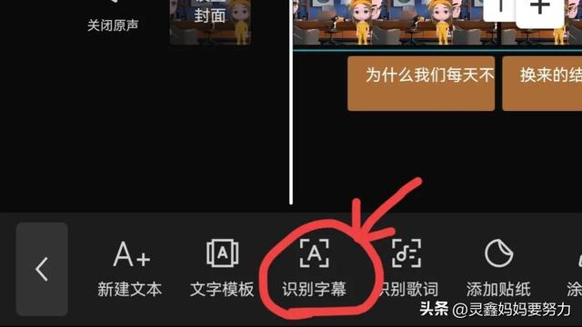 視頻發(fā)朋友圈會模糊怎么辦，發(fā)朋友圈的視頻很模糊怎么辦？