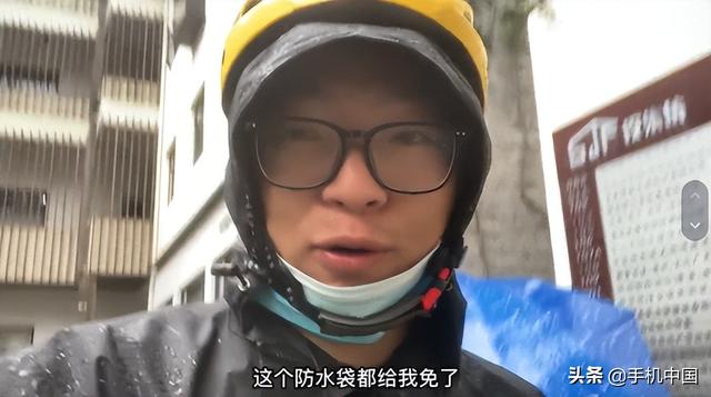 什么是跨店滿減怎么操作拼多多，跨店滿減如何操作？
