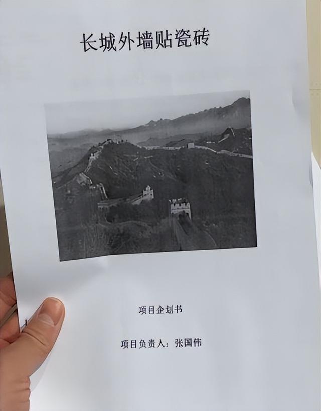 經(jīng)常吃菠蘿是什么梗（多吃菠蘿的梗）