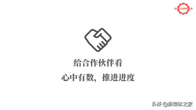 活動(dòng)運(yùn)營(yíng)方案模板（抖音運(yùn)營(yíng)方案模板）