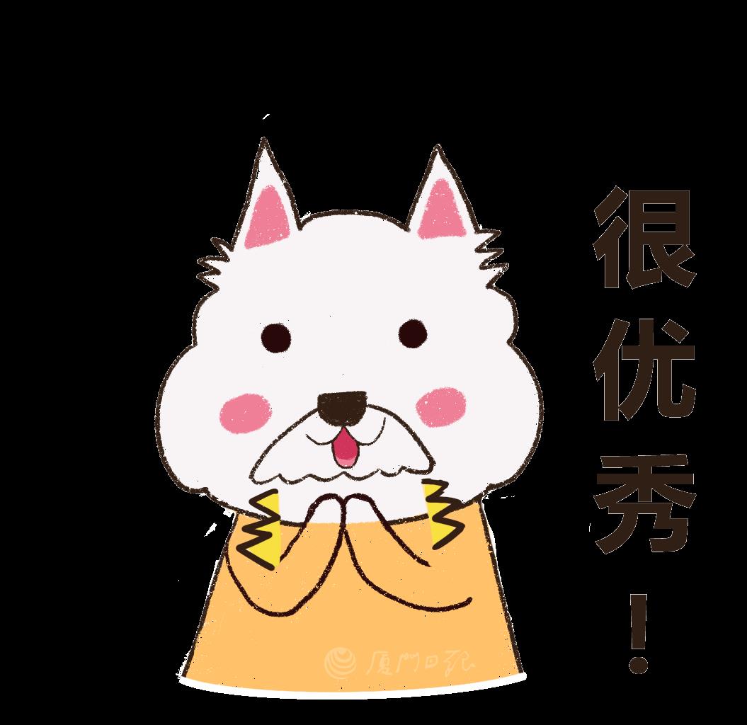 拼多多怎樣申請保價(jià)（拼多多 價(jià)保）
