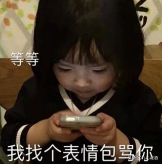 拼多多上買(mǎi)的酒便宜是真的嗎，拼多多酒水為什么便宜的可怕？