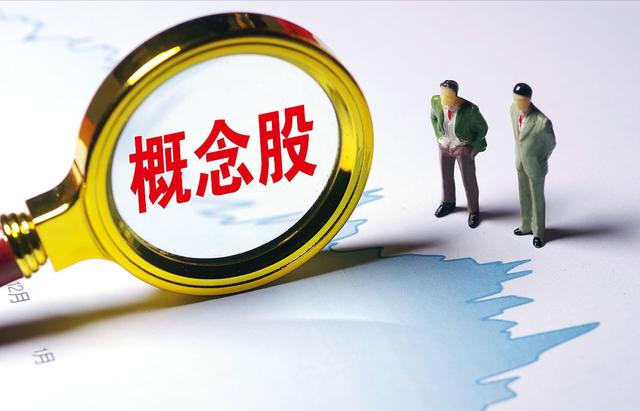 18電商概念股龍頭有哪些，618電商概念股龍頭有哪些2022？"