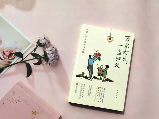 萬家燈火的勵(lì)志唯美短句，萬家燈火的詩句？