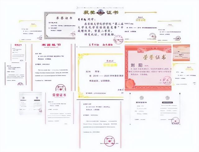 大創(chuàng)申報書項目實施方案，大創(chuàng)項目申報書范文案例？