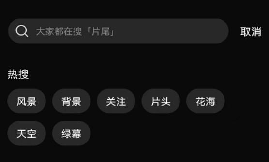 快手特效下載創(chuàng)作工具，快手特效下載創(chuàng)作工具怎樣激活？
