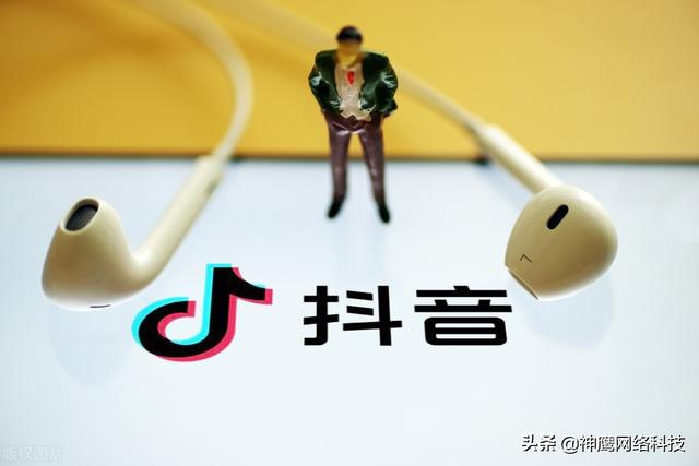 電腦抖音怎么點贊直播視頻，電腦抖音怎么點贊直播主播？