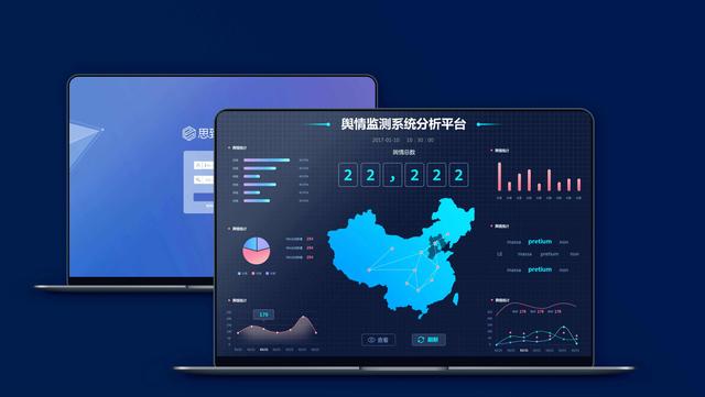 新媒體運(yùn)營專業(yè)學(xué)什么的（新媒體運(yùn)營專業(yè)學(xué)什么好）