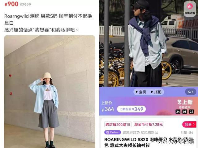 閑魚買家要求順豐到付安全嗎是真的嗎（閑魚賣家要求順豐到付安全嗎）