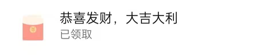 微信找不到群聊如何找回來(lái)，微信找不到群聊如何找回來(lái)蘋(píng)果手機(jī)？
