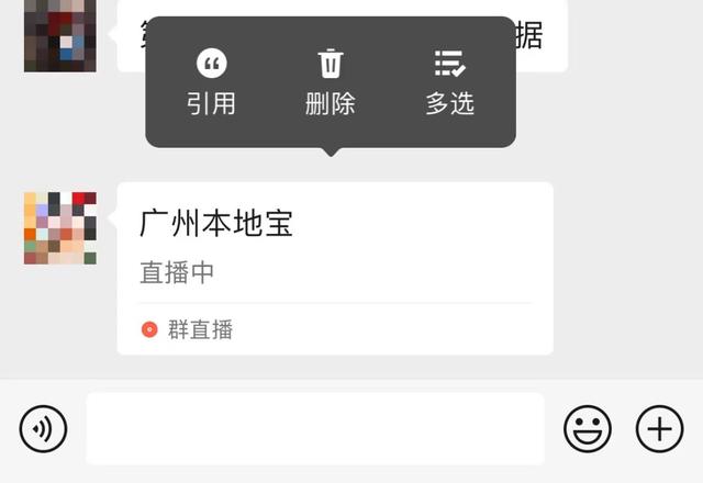 微信視頻號怎么設置部分人可見（微信視頻號能設置某個人看不見嗎）