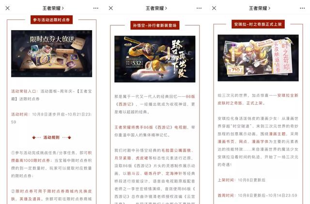 下載后不需要流量的好玩的游戲，可以用流量下載游戲嗎？