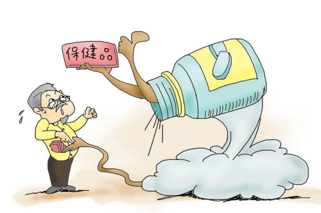 銷售提成一般在幾個(gè)點(diǎn)，房屋銷售提成一般在幾個(gè)點(diǎn)？