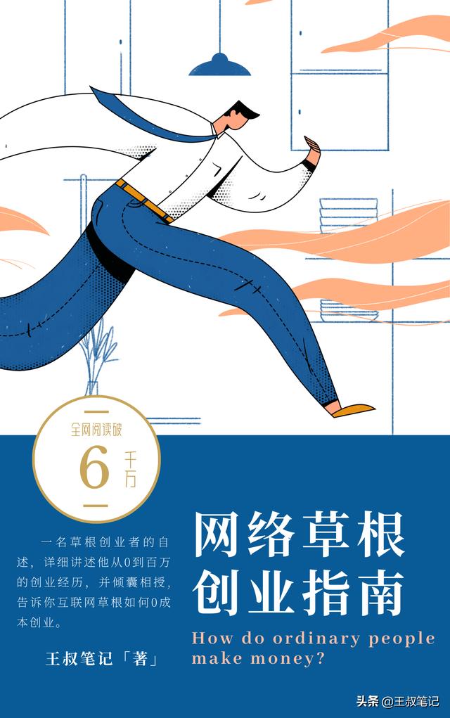 干什么項目比較賺錢呢女生，干什么項目比較賺錢呢女