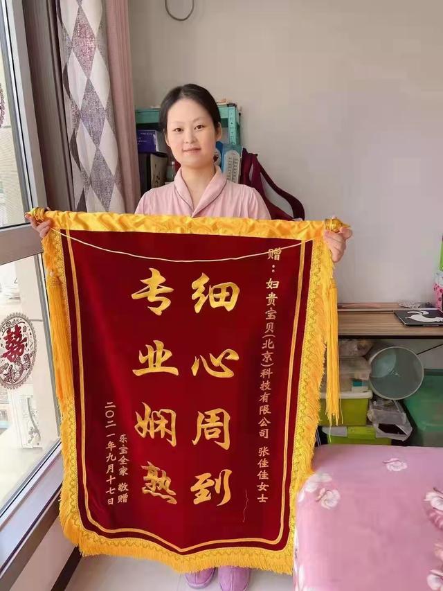 哪里培訓(xùn)月嫂最正規(guī)的學(xué)校（哪里培訓(xùn)月嫂最正規(guī)的地方）