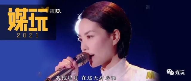 什么是直播帶貨模式（什么是直播帶貨坑位費）
