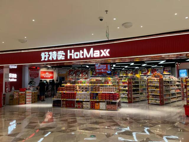 拼多多做什么好賣，拼多多賣什么比較賺錢？