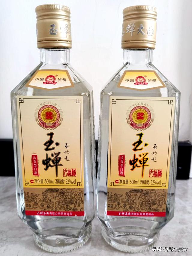 扳倒井38度一箱多少錢（扳倒井38.6度多少錢一箱）
