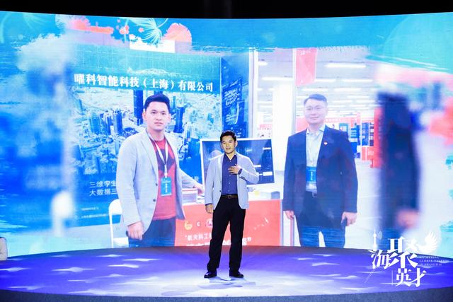 互聯(lián)網(wǎng)創(chuàng)新創(chuàng)業(yè)大賽優(yōu)秀作品2021，互聯(lián)網(wǎng)創(chuàng)新創(chuàng)業(yè)大賽優(yōu)秀作品展示？
