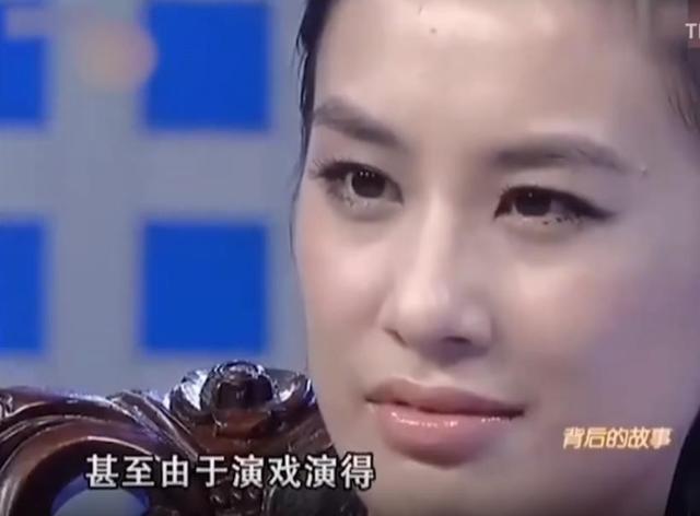 楊子姍（楊子榮）