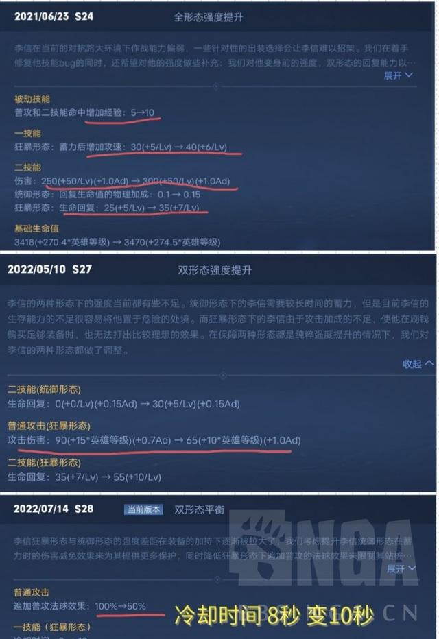王者榮耀1v1賺錢平臺叫什么，王者榮耀1v1賺錢平臺叫什么名字？