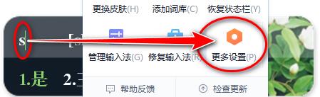 免費(fèi)打字網(wǎng)站（在線打字的網(wǎng)站）