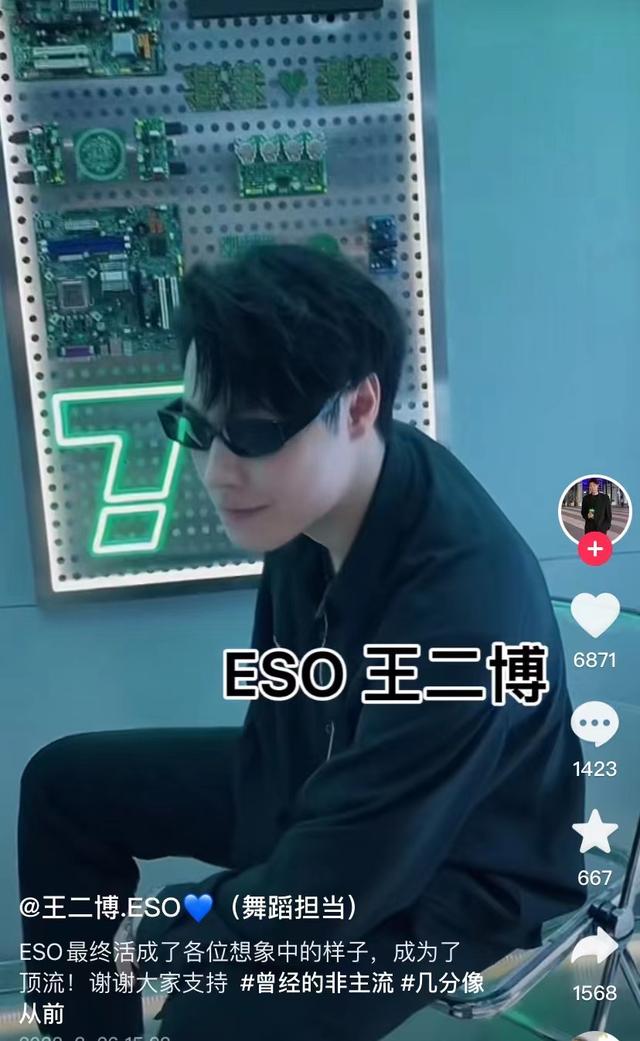 抖音粉絲取消關(guān)注了,為什么粉絲還在（抖音加了關(guān)注就是粉絲嗎）